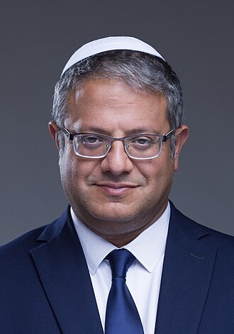 איתמר בן גביר