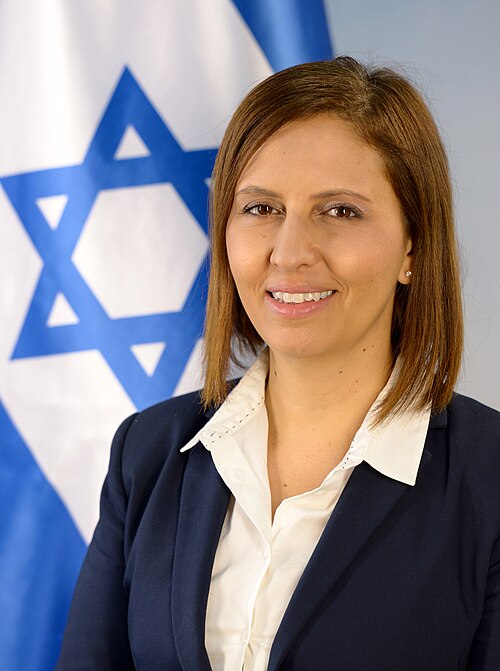 גילה גמליאל