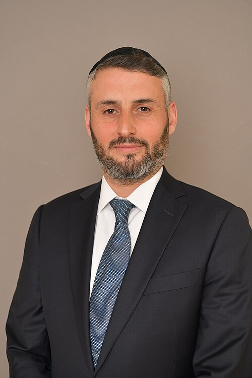 חיים ביטון
