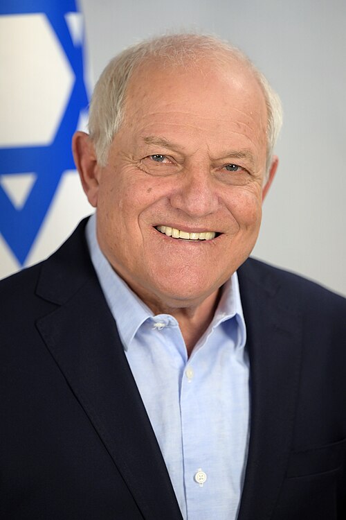 חיים כץ