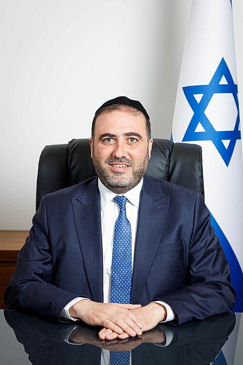 משה ארבל