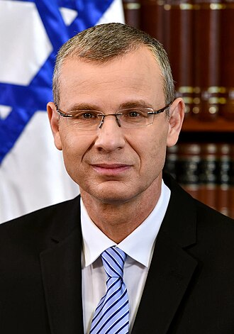 יריב לוין