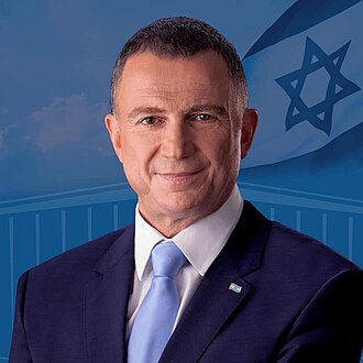 יולי אדלשטיין